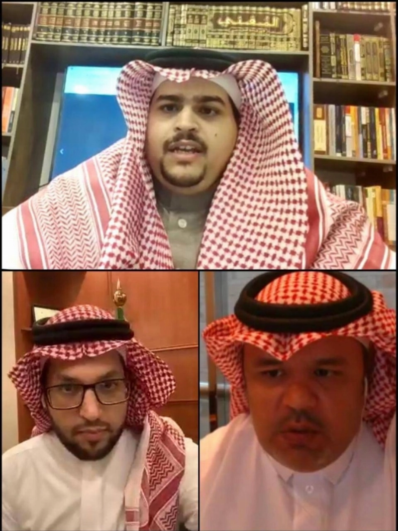 لقاء المؤتمر