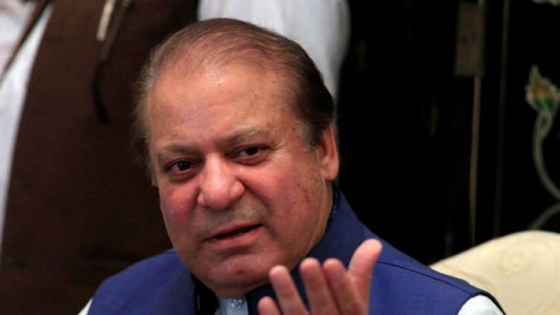 نواز شريف