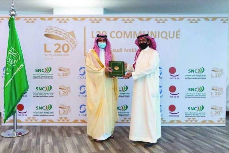 الراجحي يتسلم البيان (واس)
