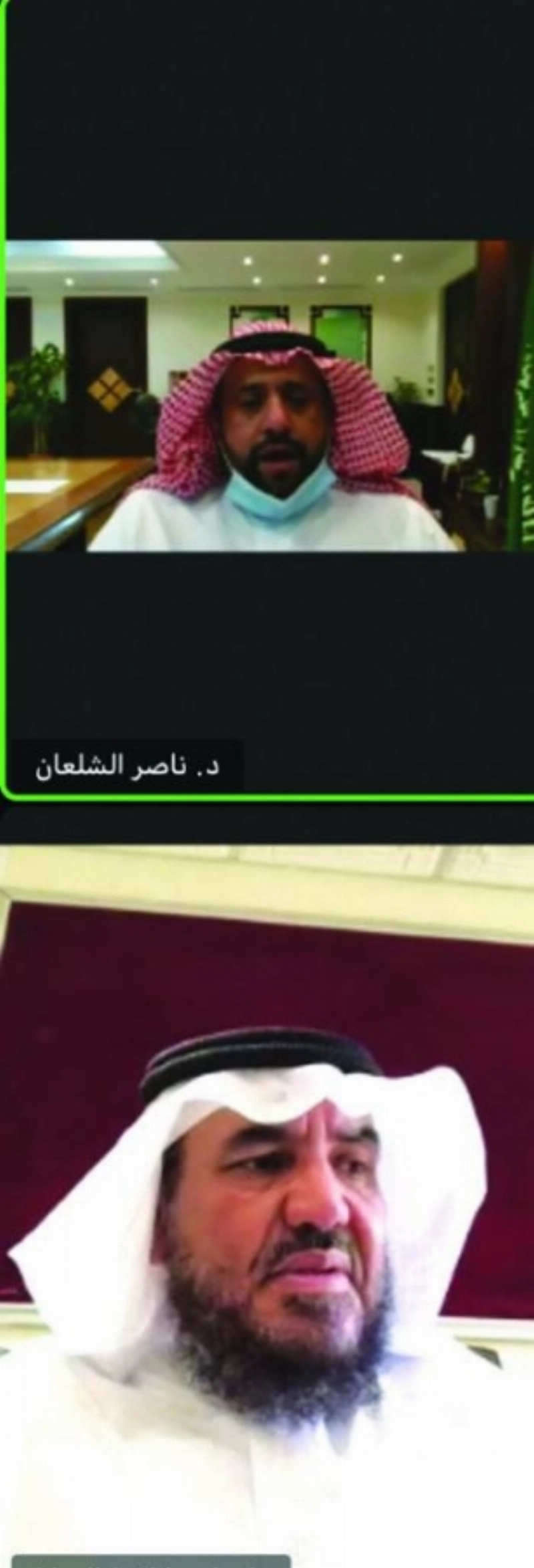 جانب من اللقاء الموسع لأصحاب المدارس الأهلية (مكة)