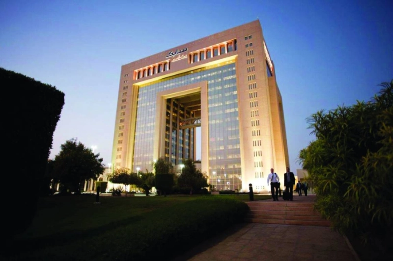 مقر سابك في الرياض (مكة)