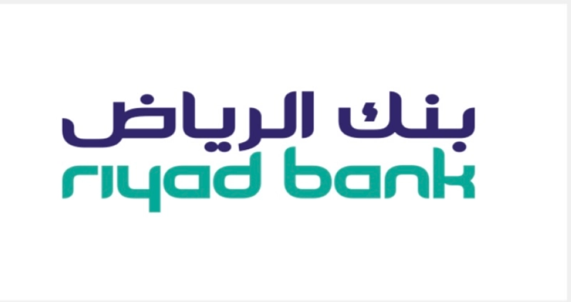 بنك الرياض