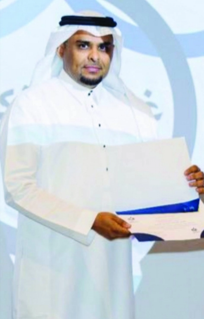 علي القاسم