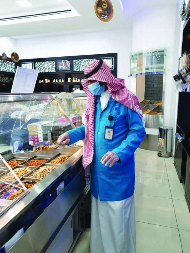 من الجولات الرقابية (مكة)