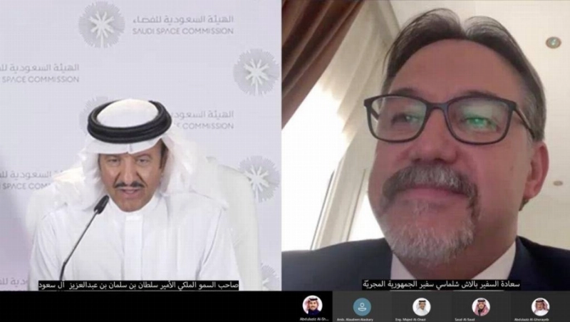 الأمير سلطان بن سلمان يعقد اجتماعاً افتراضياً مع سفير جمهورية المجر لدى المملكة