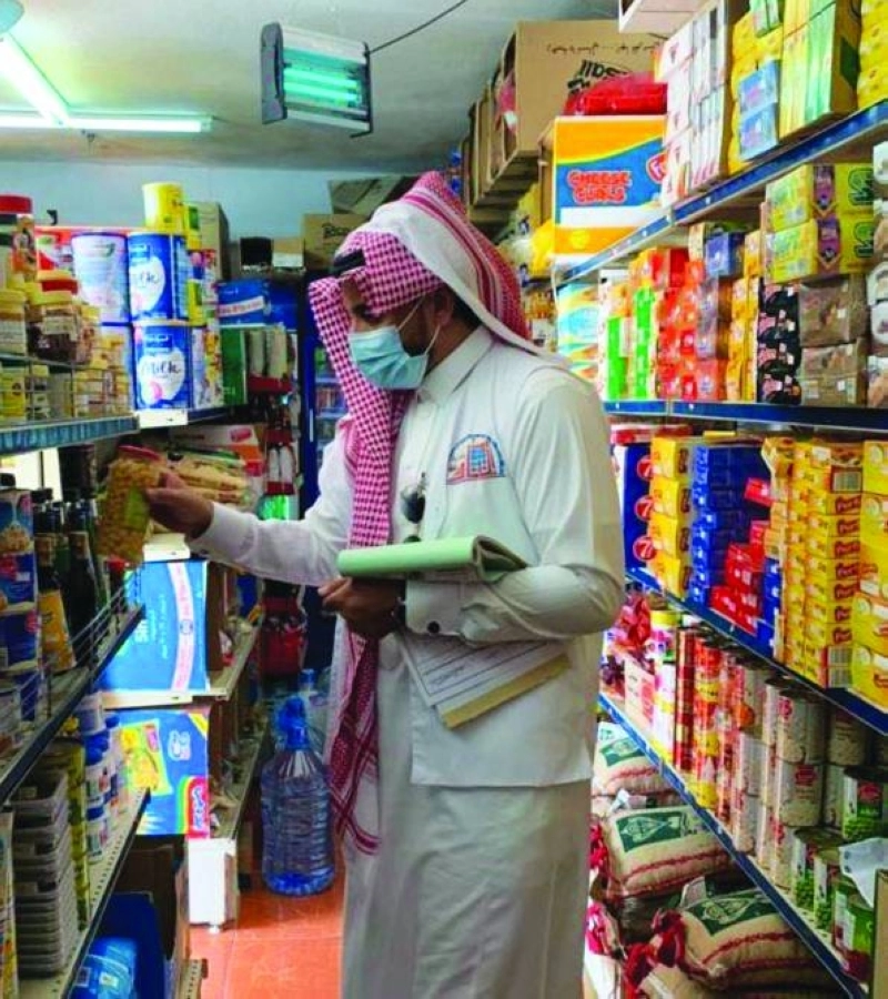 جانب من الجولات الرقابية (مكة)