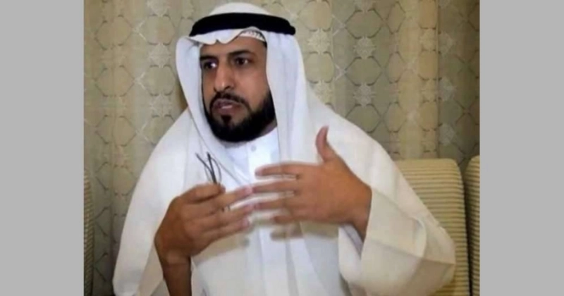 حاكم المطيري