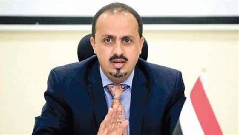 معمر الإرياني