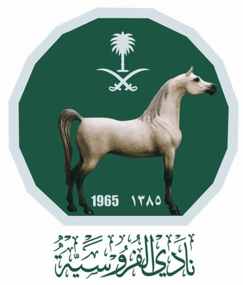 مليونا ريال سعودي في انتظار الفائز لموسم 2021
