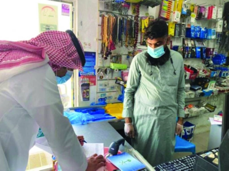 مراقب خلال الجولات (مكة)