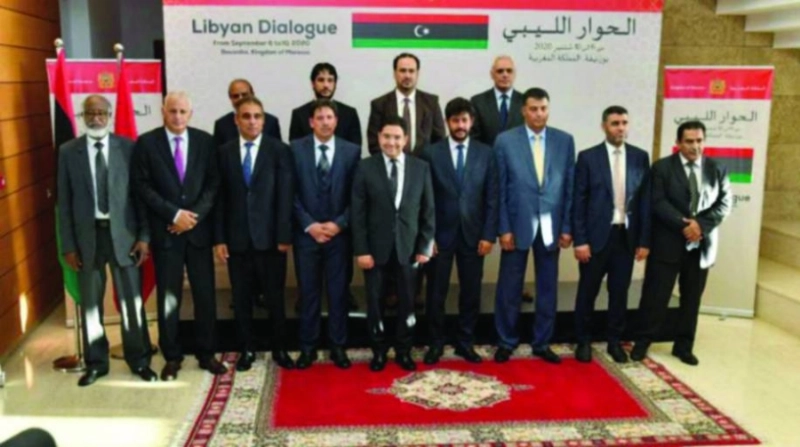 صورة جماعية لطرفي الحوار في ليبيا (مكة)