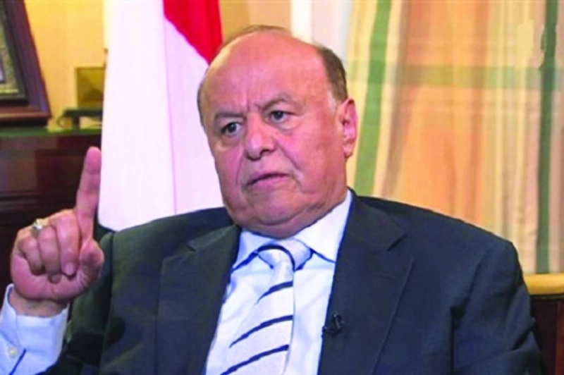 عبدربه منصور هادي