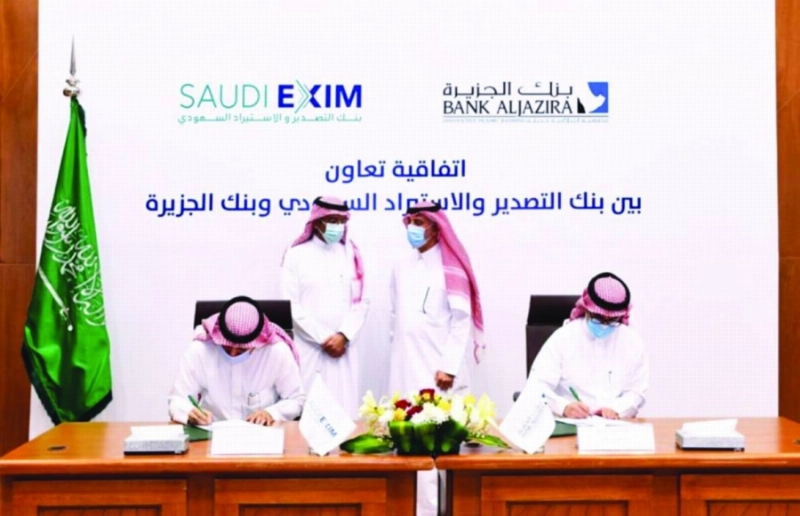 خلال التوقيع (الصناعة)