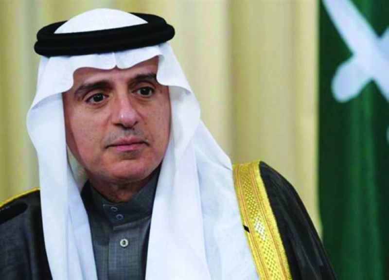 عادل الجبير