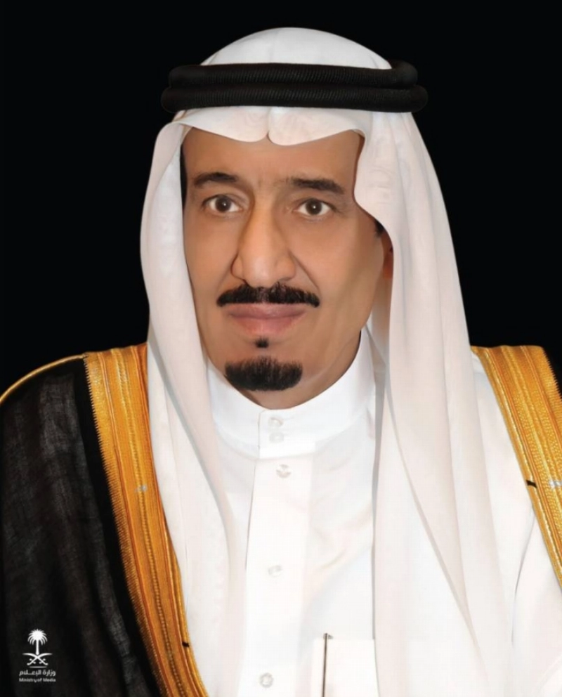 خادم الحرمين الشريفين