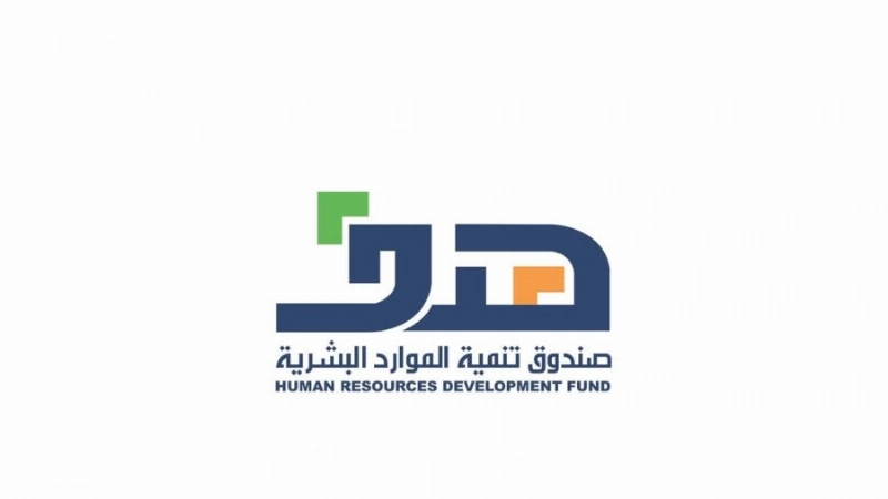هدف
