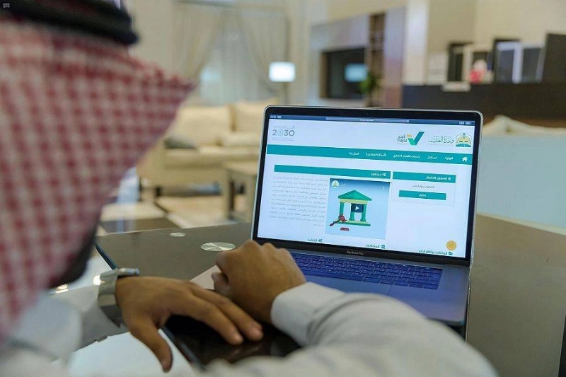 بوابة ناجز