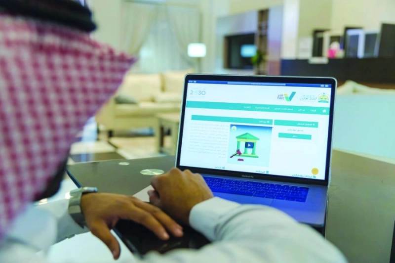 خدمات بوابة ناجز (مكة)
