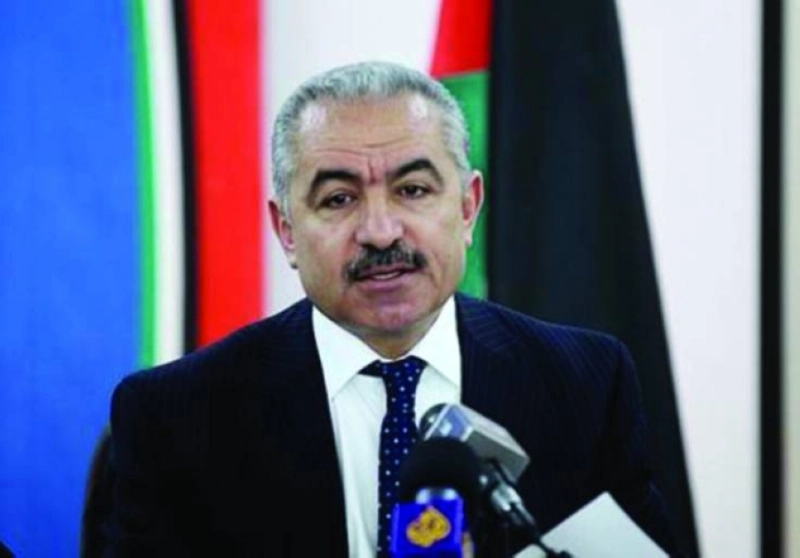 محمد أشتية