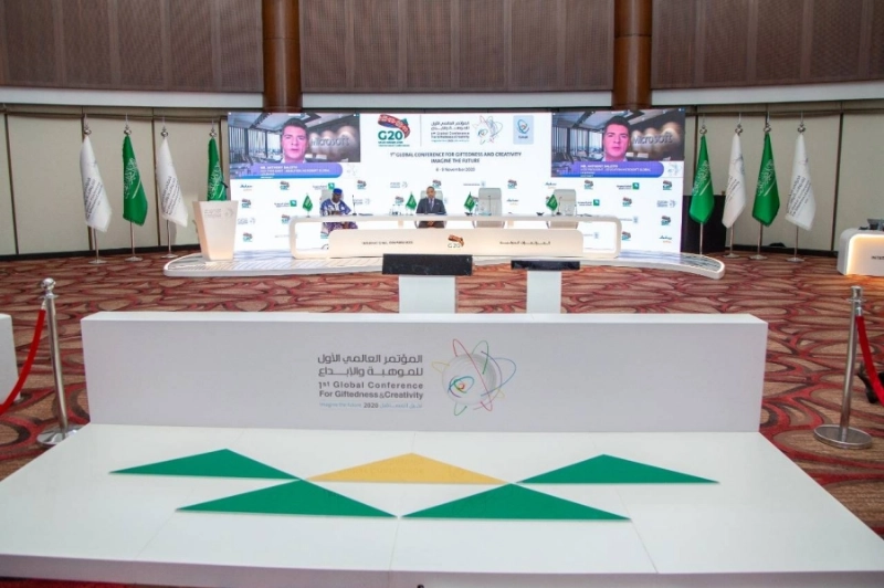 المؤتمر العالمي الأول للموهبة والإبداع ينهي جلسات يومه الأول