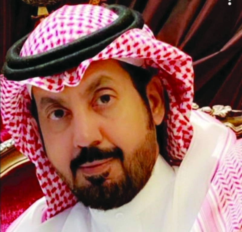 محمد السقاف