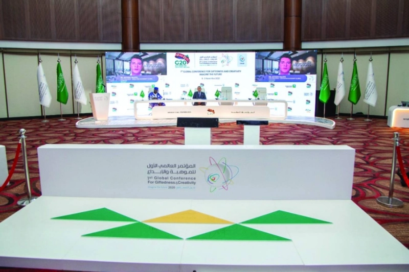 من جلسات المؤتمر (مكة)