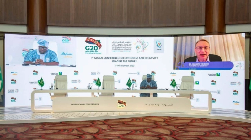 المؤتمر العالمي للموهبة والإبداع