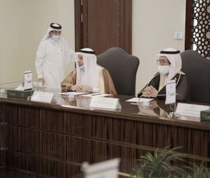 تدشين بوابة مكة الرقمية