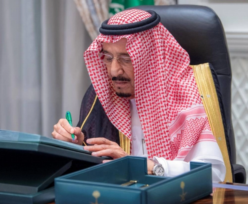 خادم الحرمين خلال جلسة مجلس الوزراء