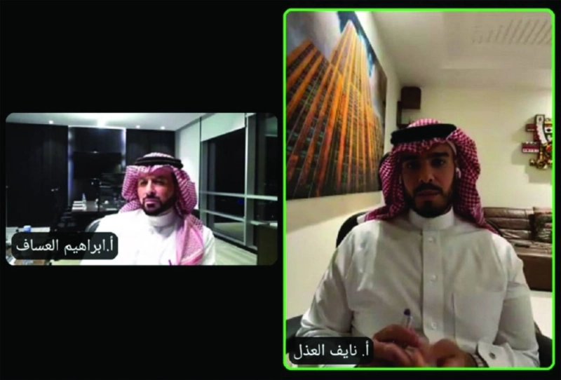 نايف العذل يتحدث خلال الورشة (مكة)