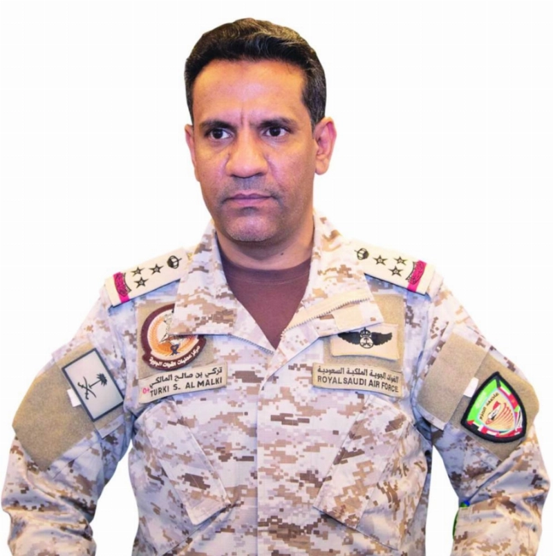 تركي المالكي