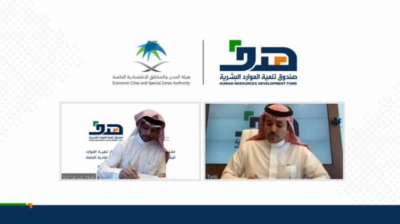 هدف