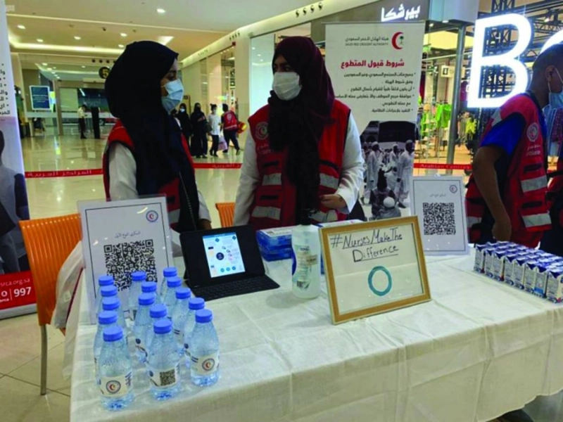 من المعرض التوعوي للهلال الأحمر بجدة (مكة)