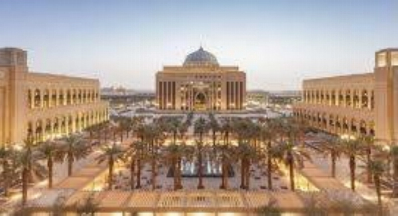 جامعة الأميرة نورة
