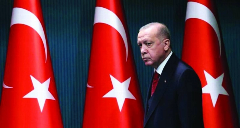 إردوغان