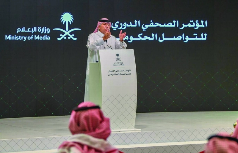 ماجد القصبي متحدثا خلال المؤتمر أمس (مكة)