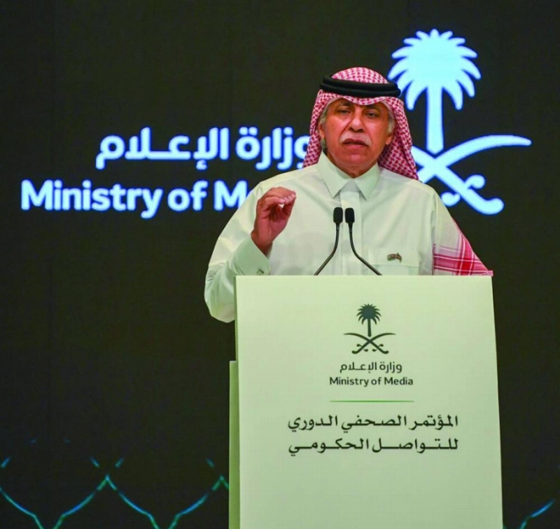 ماجد القصبي متحدثا خلال المؤتمر أمس (مكة)