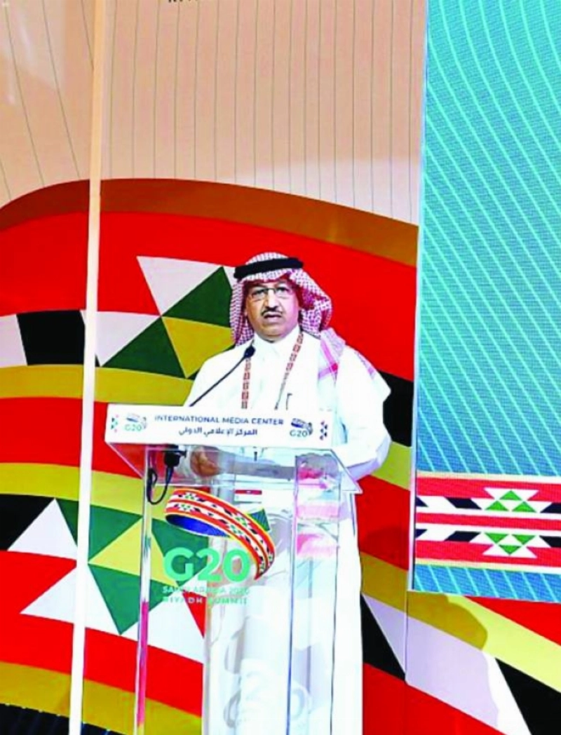 البنيان متحدثا (مجموعة العشرين)