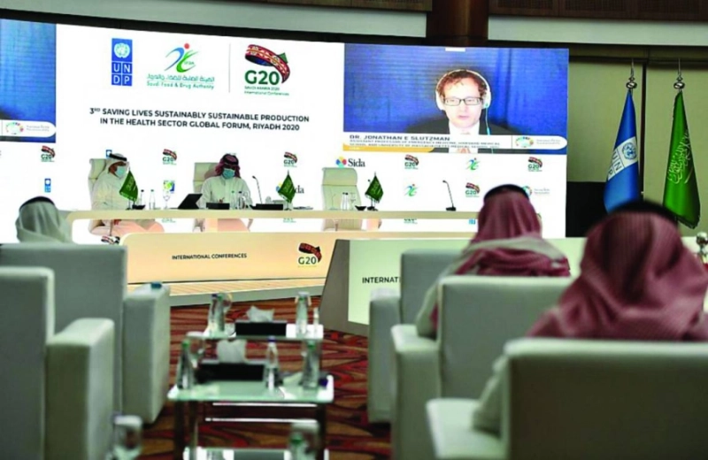 من ختام المنتدى (مكة)