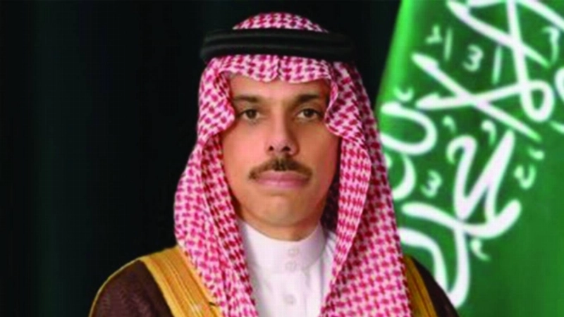 فيصل بن فرحان