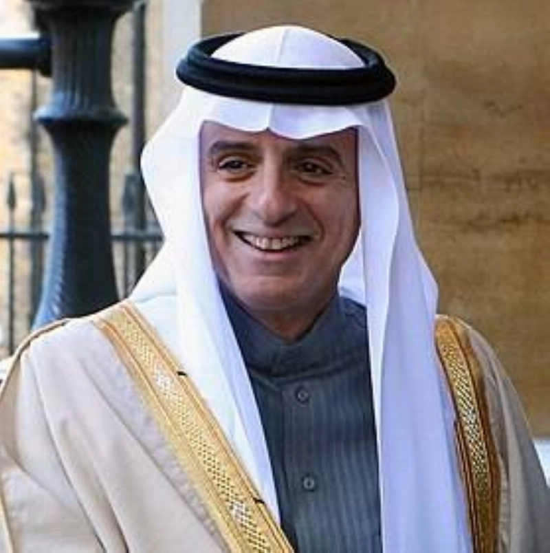 عادل الجبير