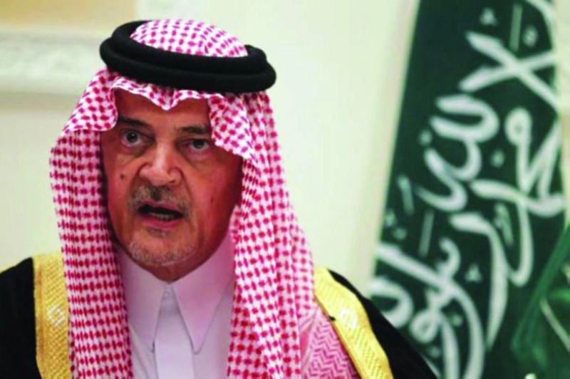 سعود الفيصل