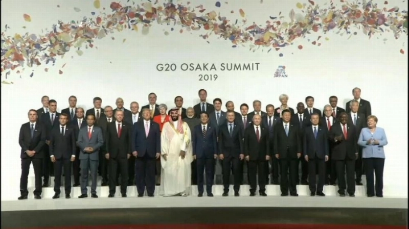 اليابان