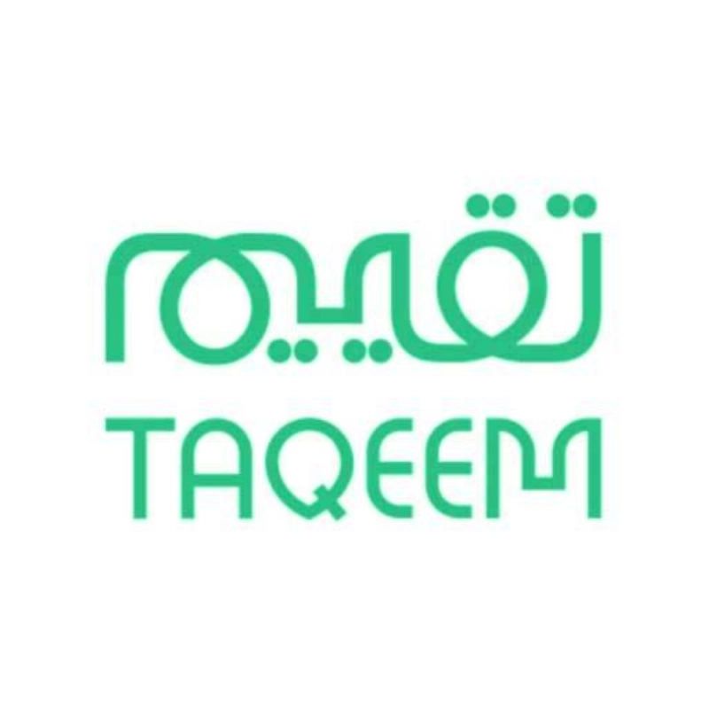 تقييم