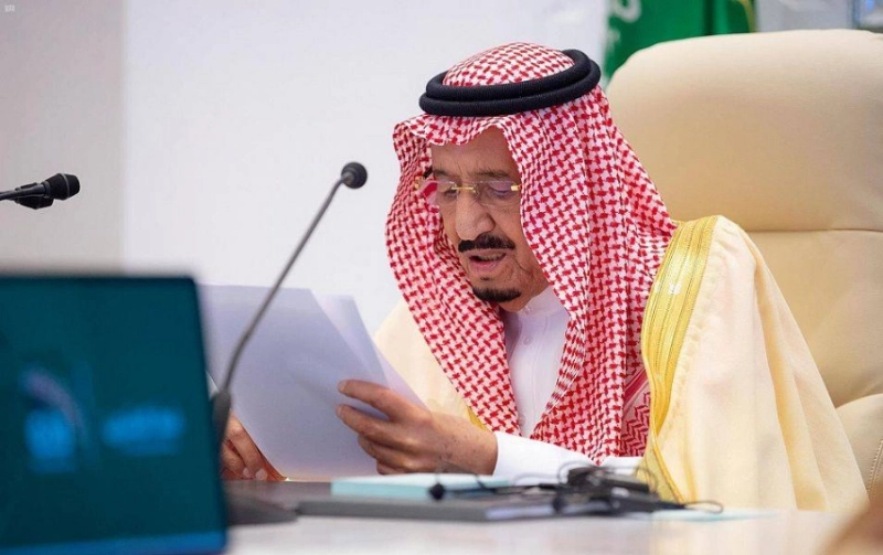 الملك سلمان خلال قمة الرياض لمجموعة العشرين (واس)