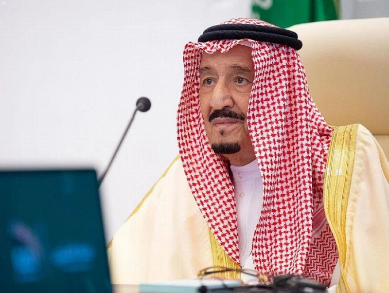 الملك سلمان خلال قمة الرياض لمجموعة العشرين (واس)
