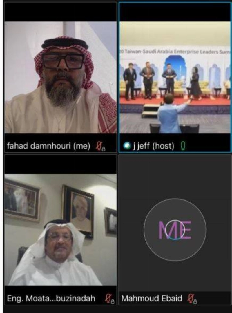 معرض تايواني لخدمة قطاعات الصحة والسياحة والمدن الذكية