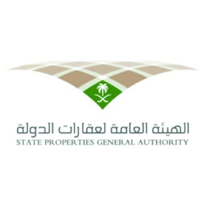 الهيئة العامة لعقارات الدولة