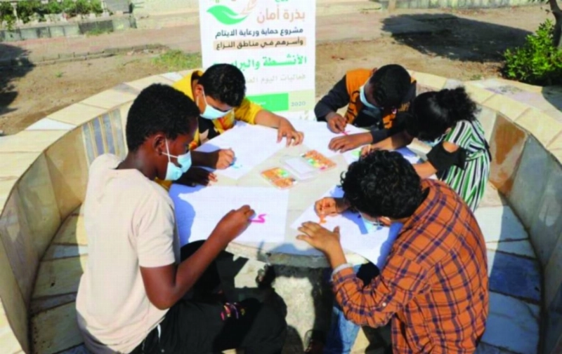 برنامج ترفيهي للأطفال اليمنيين