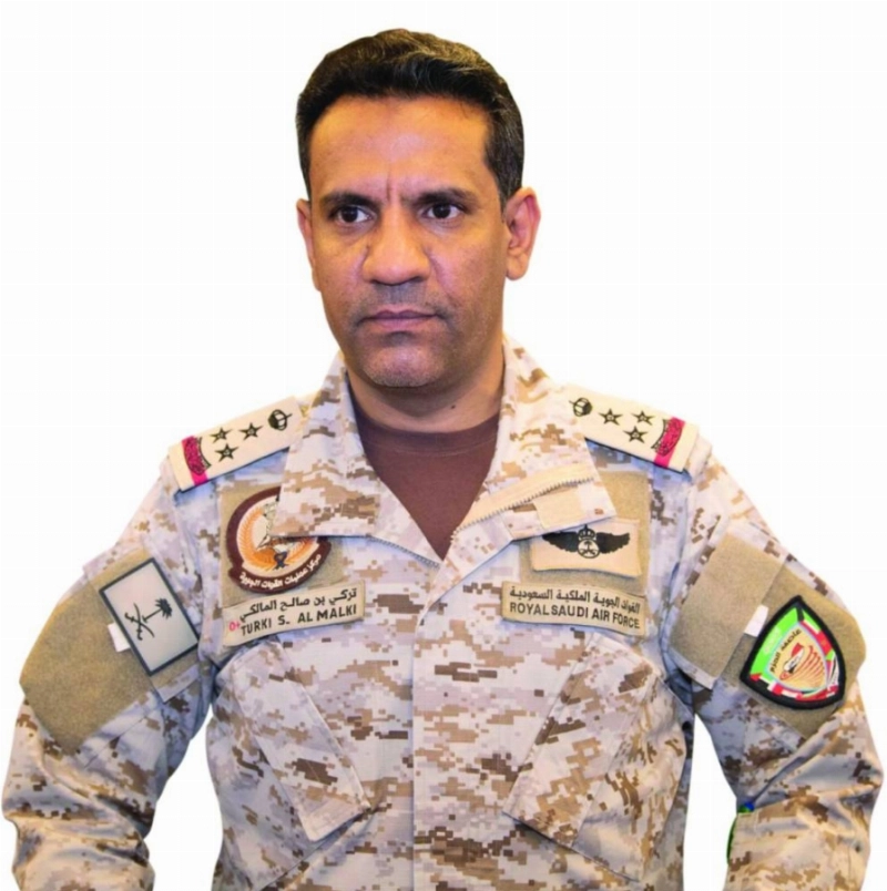 تركي المالكي
